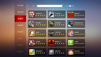 私人巨幕影院，獨(dú)享沉浸私人世界——嗨鏡H2評(píng)測(cè)與游戲軟件設(shè)計(jì)制作