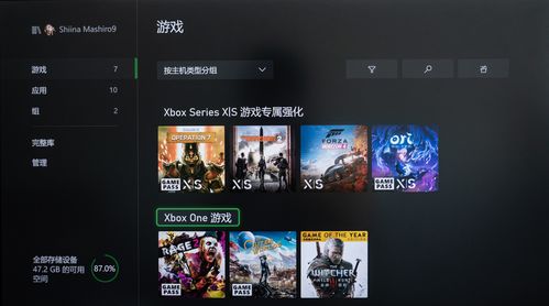 為輕量級(jí)臥室玩家打造 微軟Xbox Series S游戲主機(jī)評(píng)測(cè)與游戲軟件設(shè)計(jì)解析
