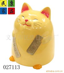 義烏市民康日用品廠 匠心打造日常生活的優(yōu)質(zhì)伴侶